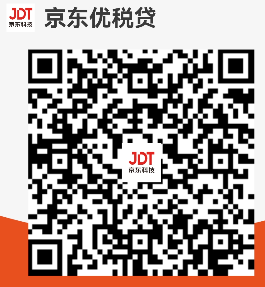 微信图片_20250314091933.jpg