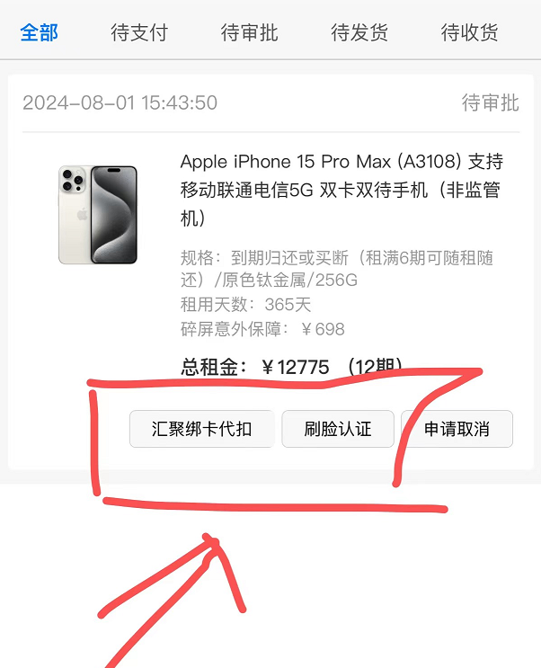 3127bde96c8fedbb350b564c9db357b.png