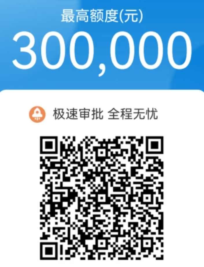 微信图片_20250328091522.jpg