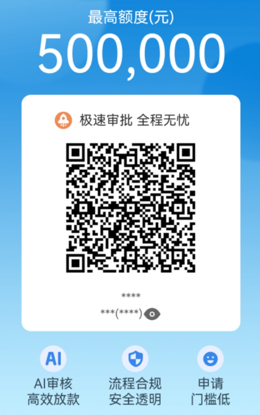 微信图片_20250420162835.jpg